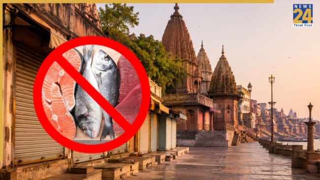 Varanasi News, Kashi Meat Shops Shift, Varanasi Municipal Corporation Decision, Varanasi Meat Market, UP News