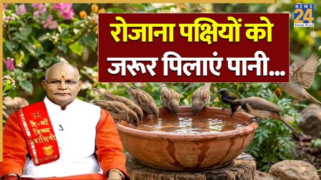 Kaalchakra Today 10 June 2026