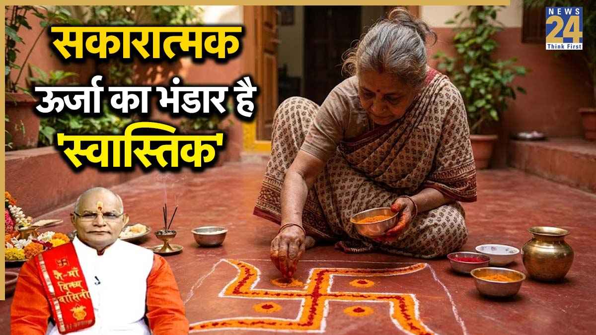 Kaalchakra Today 6 June 2026