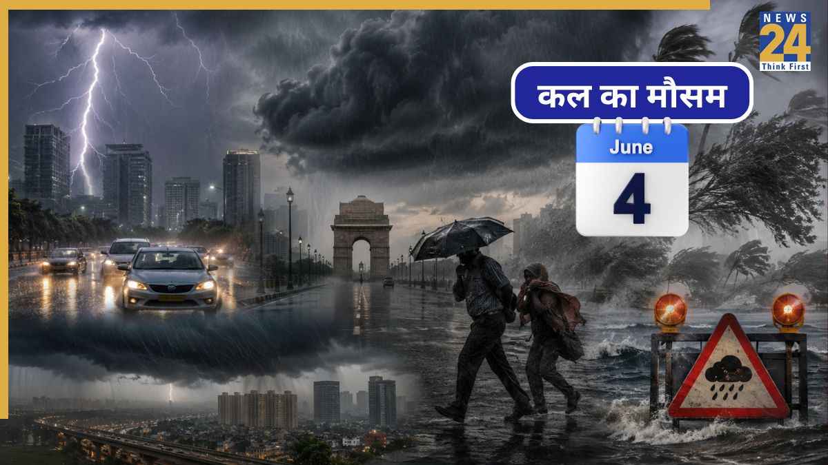 Kal Ka Mausam