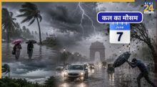 kal ka mausam