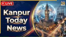 Kanpur, Uttar Pradesh (UP) News LIVE: कानपुर के दौरे पर सीएम योगी आदित्यनाथ, नेचुरल फार्मिंग वर्कशॉप को करेंगे संबोधित
