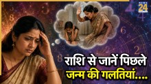 Karmic Lessons For Each Zodiac Signs