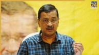 करोड़ों हिन्दुओं की आत्मा को तभी शांति मिलेगी, जब बड़े डकैतों को फांसी की सजा होगी- केजरीवाल