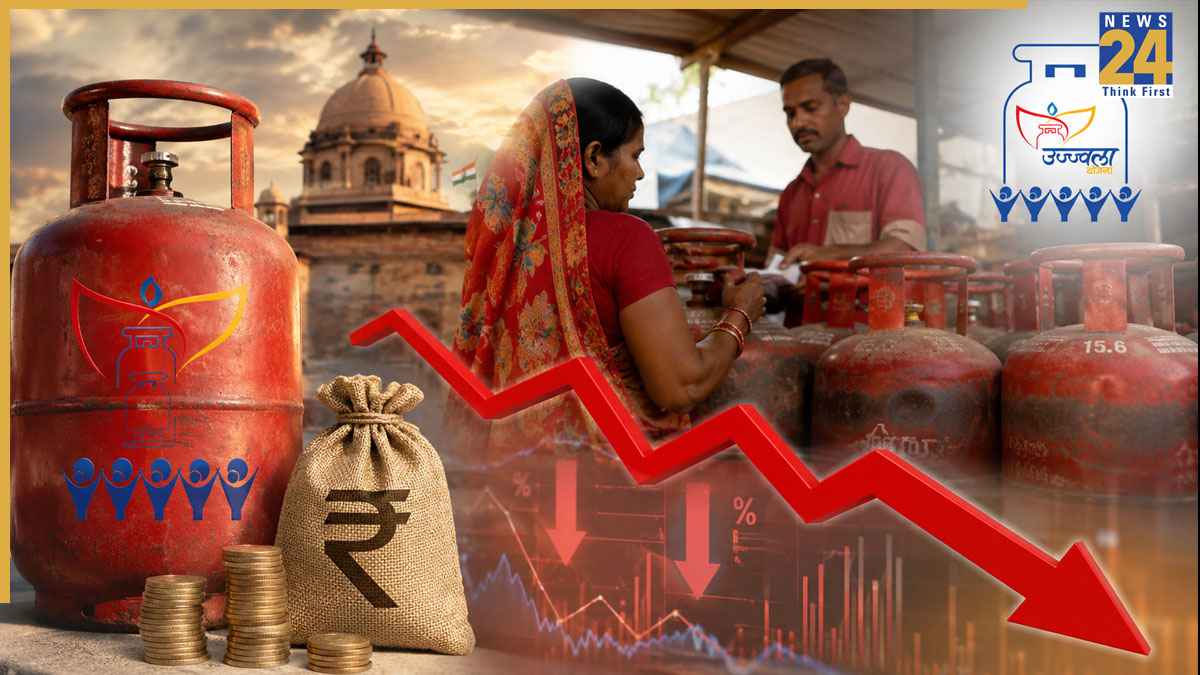 LPG Subsidy Cut: सरकार ने क्यों घटाया उज्ज्वला योजना के सिलेंडरों का कोटा? सामने आई ये बड़ी वजह, जानें नए नियम