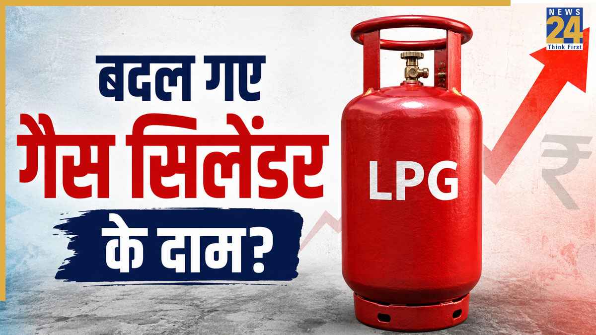 LPG.jpg (28)