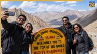 लद्दाख घूमने के लिए अब खर्चे की टेंशन खत्म! 20000 रुपये का ट्रैवल कवरेज देगी ये राज्य सरकार