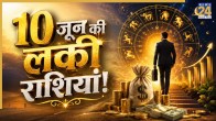 Lucky-Zodiac-Sign