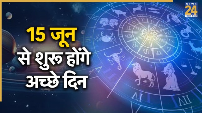 Lucky Zodiac Signs