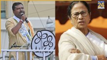 TMC से एक और सांसद का इस्तीफा, जानें अब ममता बनर्जी के साथ कितने सांसद और विधायक?