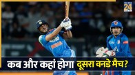 India vs Afghanistan