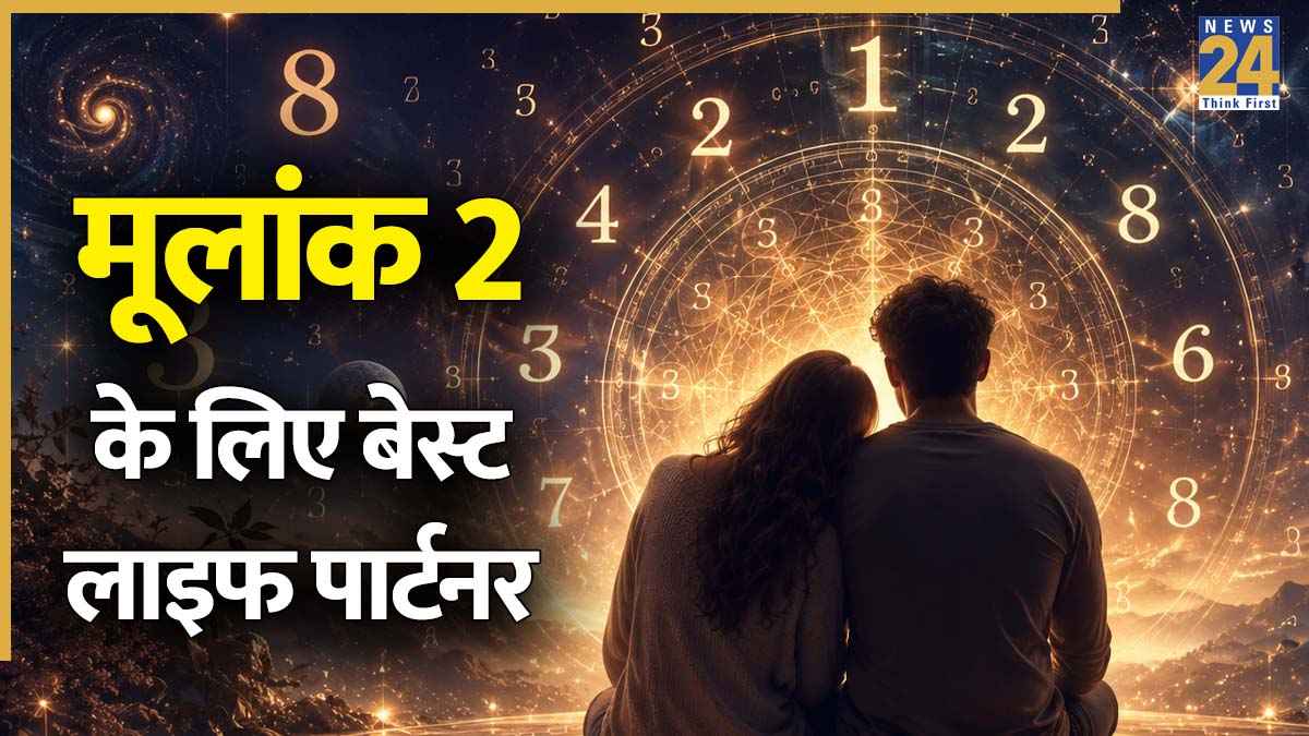 Numerology Love Life