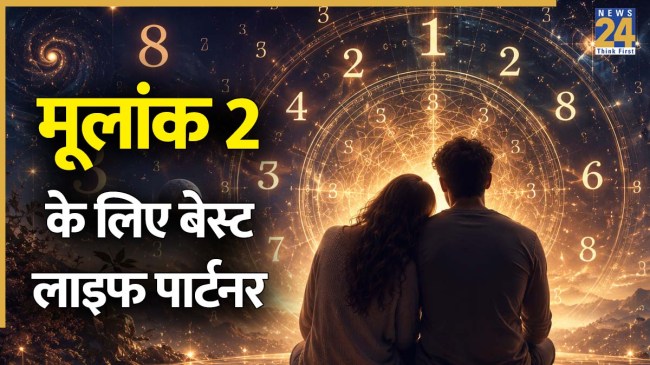 Numerology Love Life