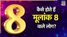 Numerology