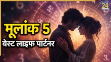 Numerology Love Life