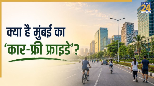 what is Mumbai BKC Car-Free Friday?