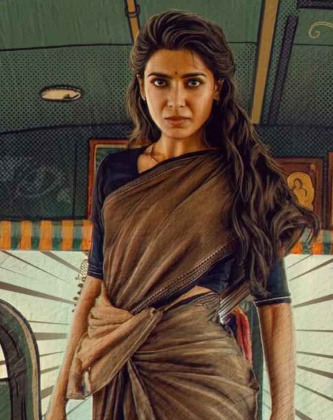 मां इंटी बंगाराम