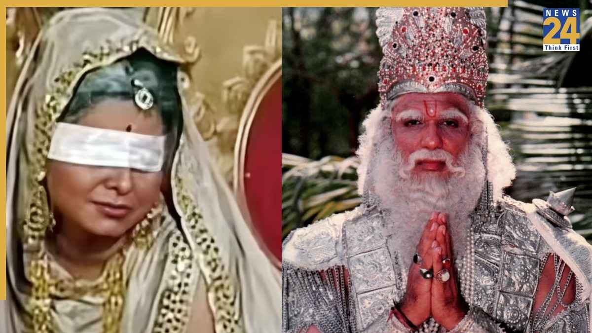 Mahabharat