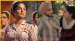 Main Wapas Aaunga vs Bharat Bhagya Vidhata: