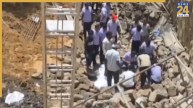 राजस्थान: जयपुर में बड़ा हादसा, निर्माणाधीन बिल्डिंग की दीवार गिरने से 3 मजदूरों की मौत, कई दबे