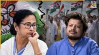 Mamata Banerjee