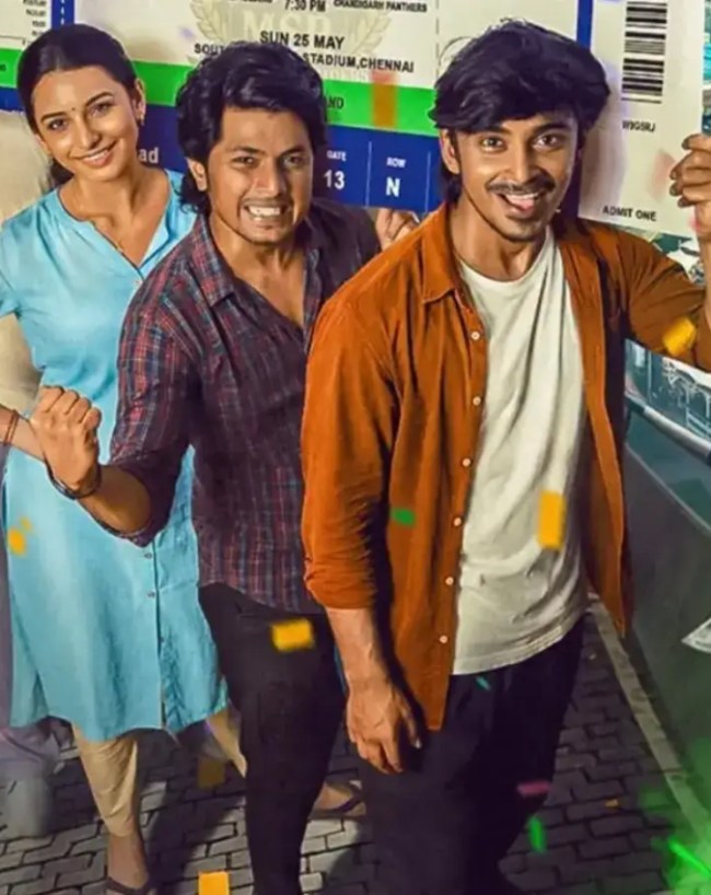 New South movies-1-2-3