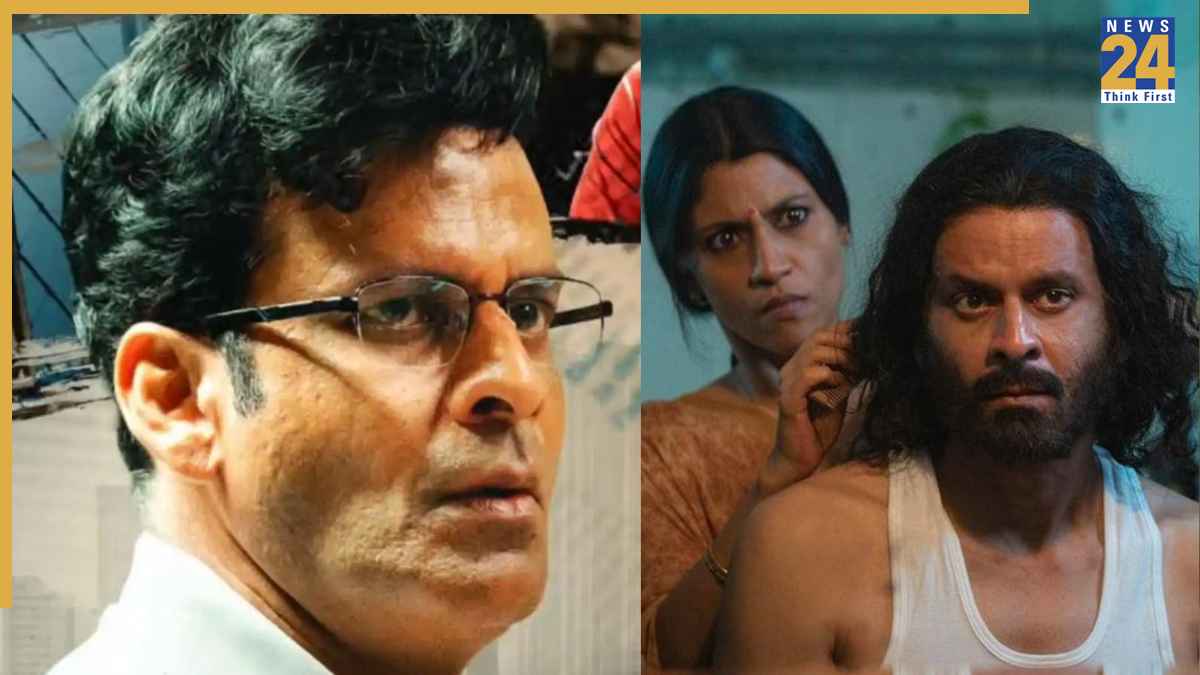 Manoj bajpayee film series