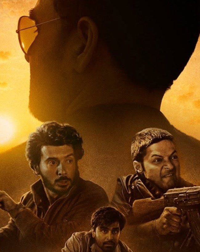 Mirzapur: The Movie-1-2