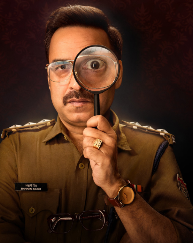 netflix film-1-2
