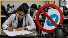 NEET EXAM