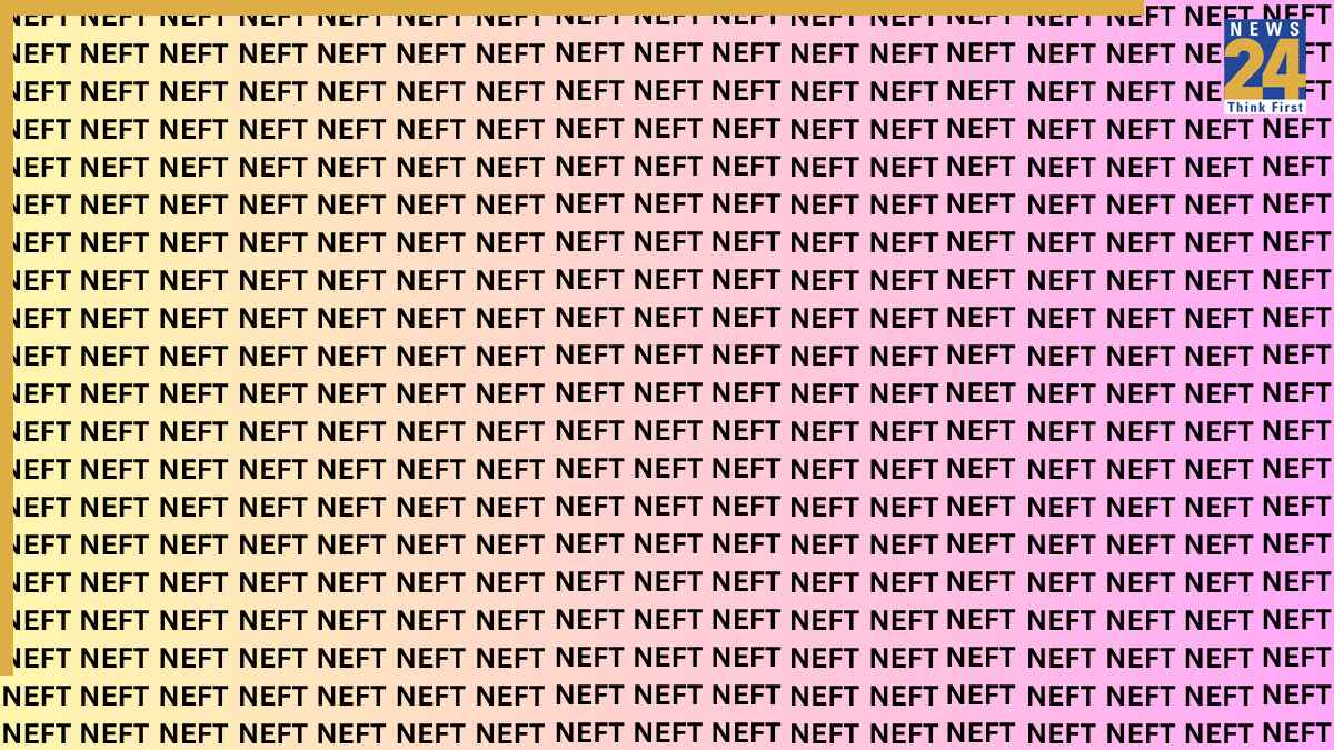 Brain Teaser: लोमड़ी जैसी चालाक बुद्धि वाले ही 7 सेकंड में ढूंढ पाएगा, NEFT की भीड़ में छिपा NEET