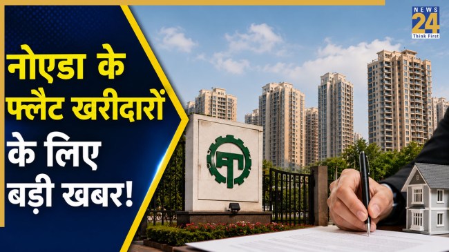 Noida Authority’s New OTS Policy for flat owners