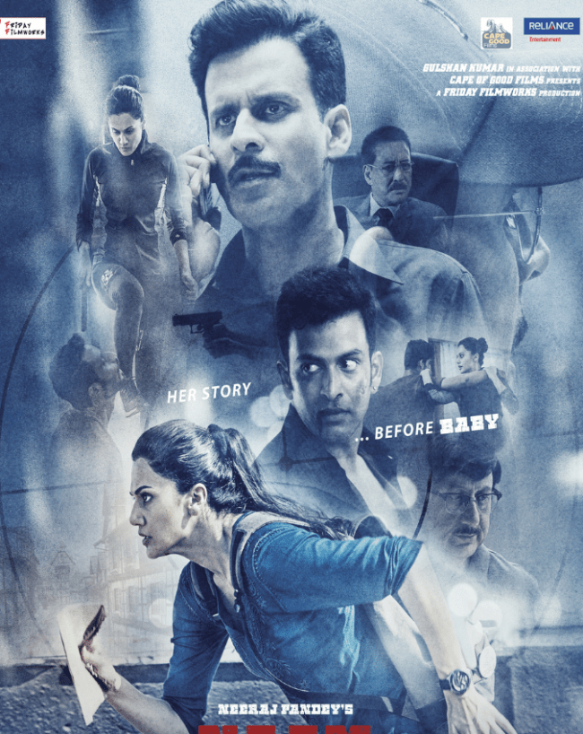 Manoj bajpayee film series-1-2-3-4-5
