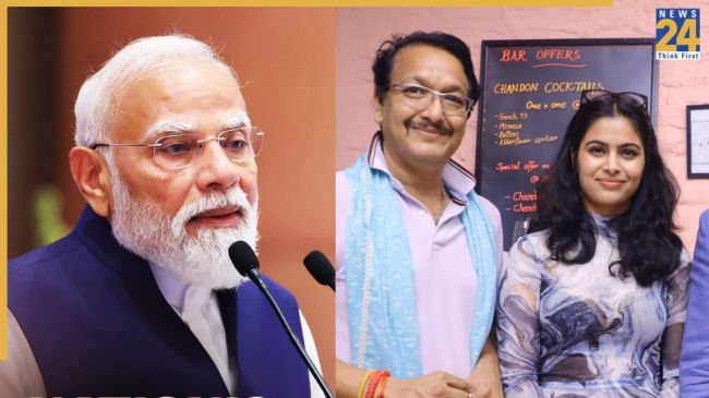 PM Modi Tribute Jaspal Rana