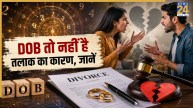 Numerology Divorce Numbers