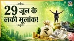 Numerology-Forecast-29-June