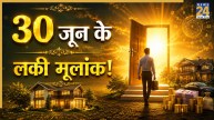 Numerology-Forecast-30-june