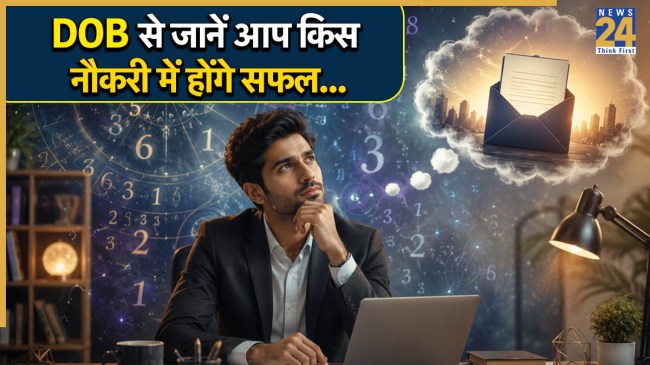 Numerology Job Prediction