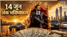 Numerology Prediction 14 June 2026