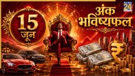 Numerology Prediction 15 June 2026