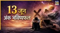 Numerology Prediction