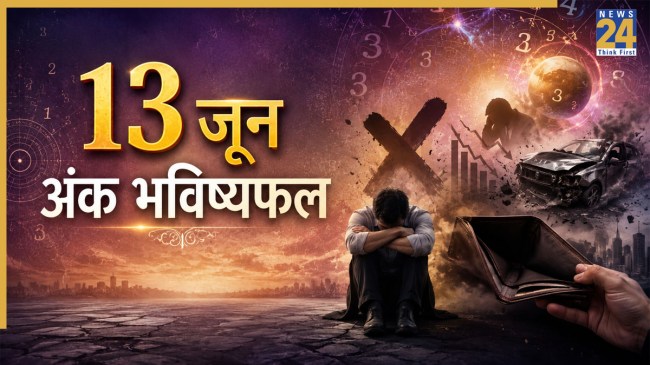 Numerology Prediction