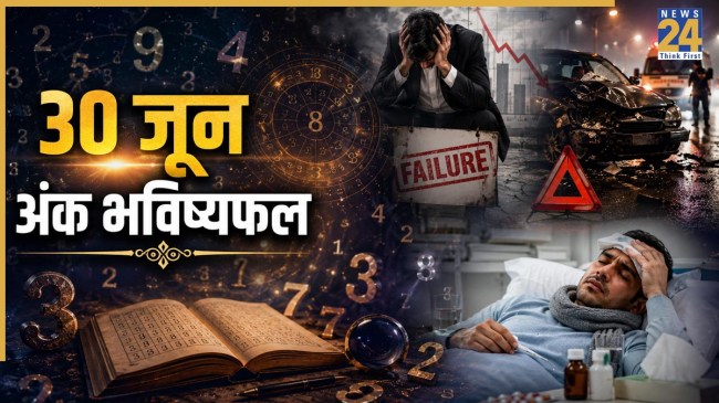 Numerology Prediction 30 June 2026