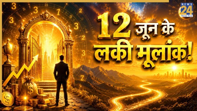 Numerology-Prediction