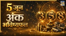 Numerology-Prediction