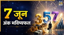 Numerology-Prediction