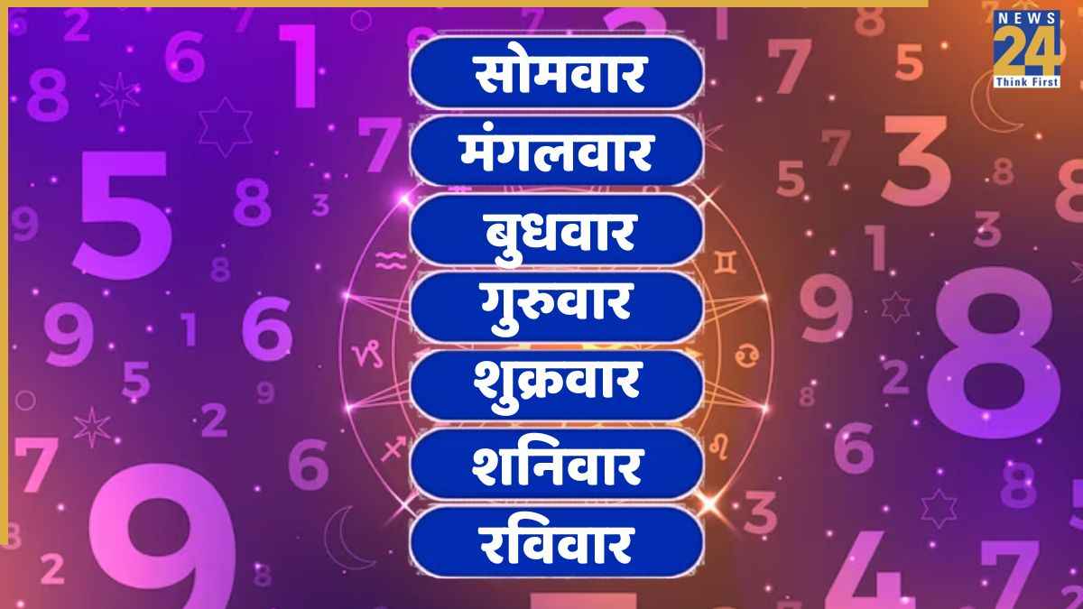 Numerology
