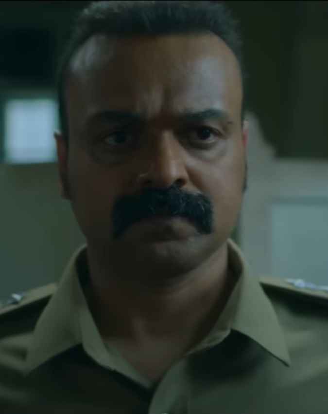 ऑफिसर ऑन ड्यूटी फिल्म