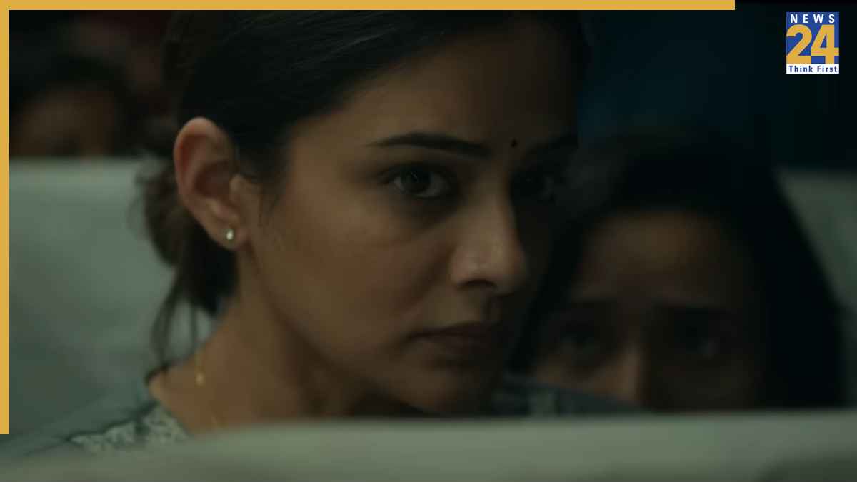 Officer On Duty film