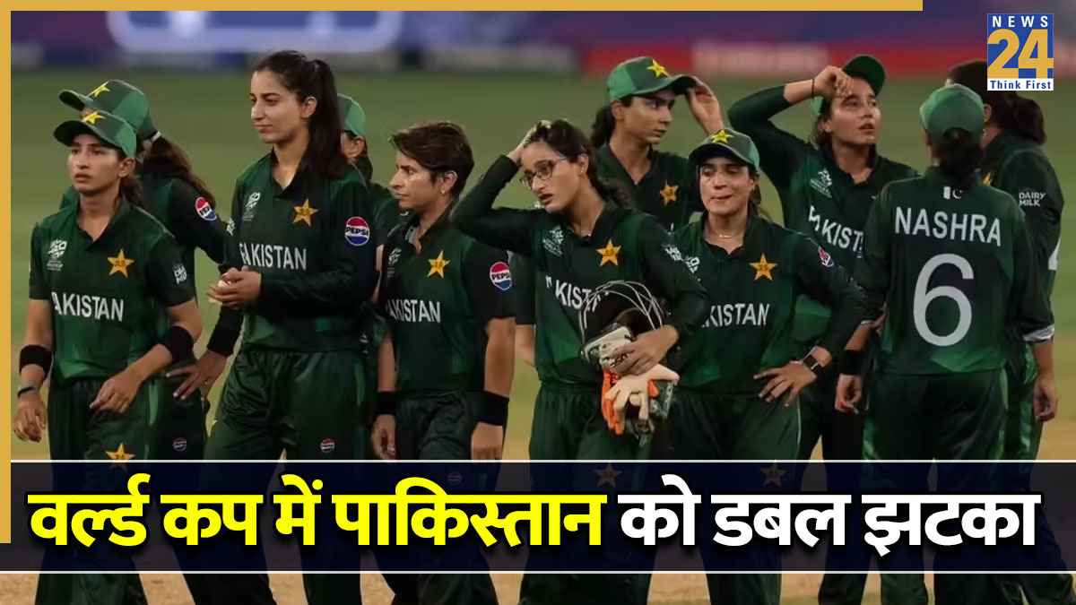IND vs PAK: भारत से करारी हार के बाद पाकिस्तान को लगा एक और बड़ा झटका, ICC ने सुनाई कड़ी सजा